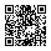 Link to https://www.hugodoc.com/configuration/outputs/