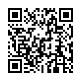 Link to https://www.hugodoc.com/functions/resources/minify/