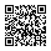 Link to https://www.hugodoc.com/configuration/minify/