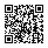 Link to https://www.hugodoc.com/methods/menu/reverse/